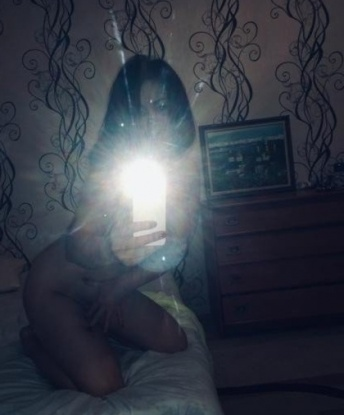 Олеся
